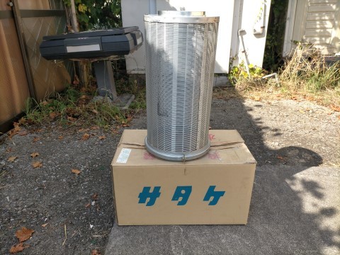 佐竹 選別計量機 選別網 1.85(L) 兵庫県 三田市発 グルメパッカー 自動選別計量機 替え網 センベツトウ 部品 サタケ 中古直接引き取り歓迎