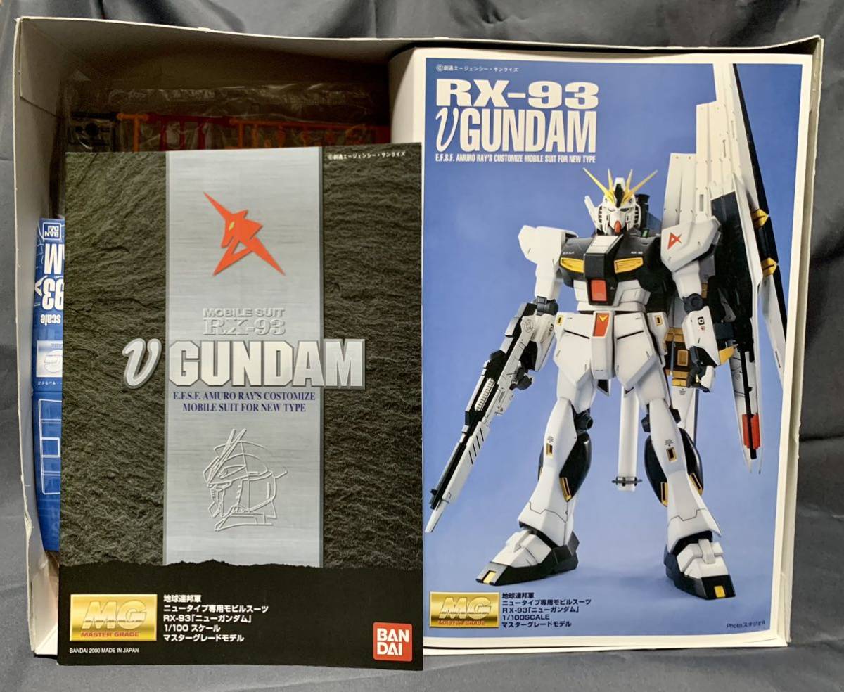 未組立 4個セット MG 1/100 ガンダム ジオング νガンダム ニュー 