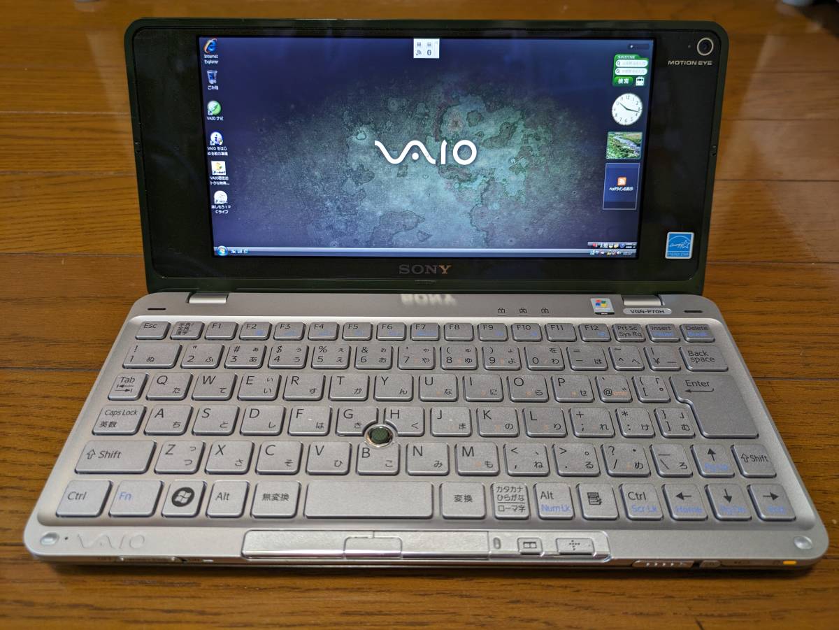 SONY VAIO type P／VGN-P70H【中古】 2026年最新】Yahoo!オークション