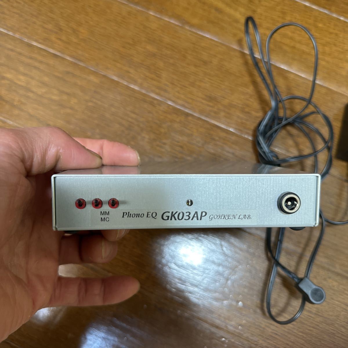 合研LAB フォノイコライザー GK03AP 合研ラボ - GK03Ap 公式通販 高価
