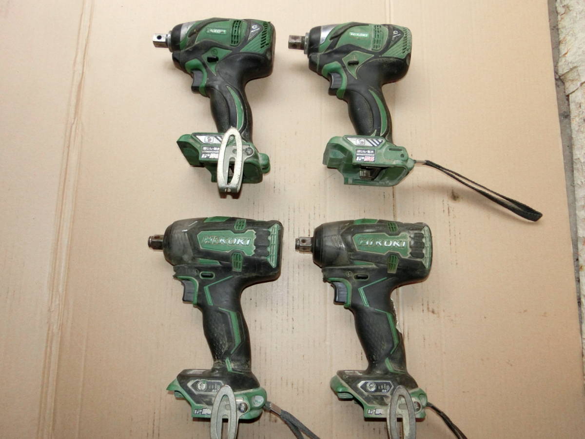 HiKOKI　ハイコーキ コードレスインパクトレンチ　 WR14DBDL2 　４台　ジャンク