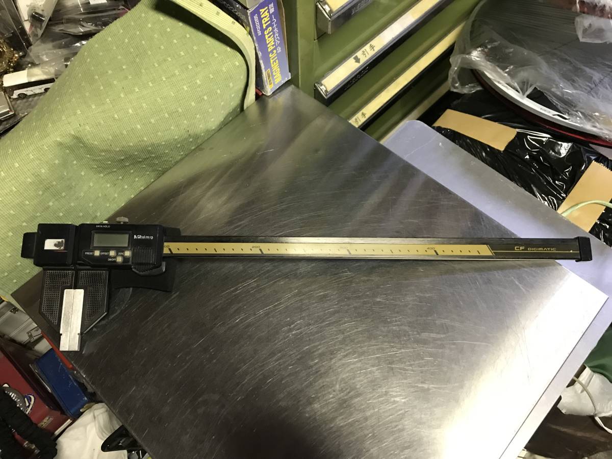 Mitutoyo ミツトヨ「ＣＦＣ－Ｐ４５」 カーボンデジマチックキャリパ 450mm デジタルノギス（中古品、通電確認済）プロＤＩＹ測定機器