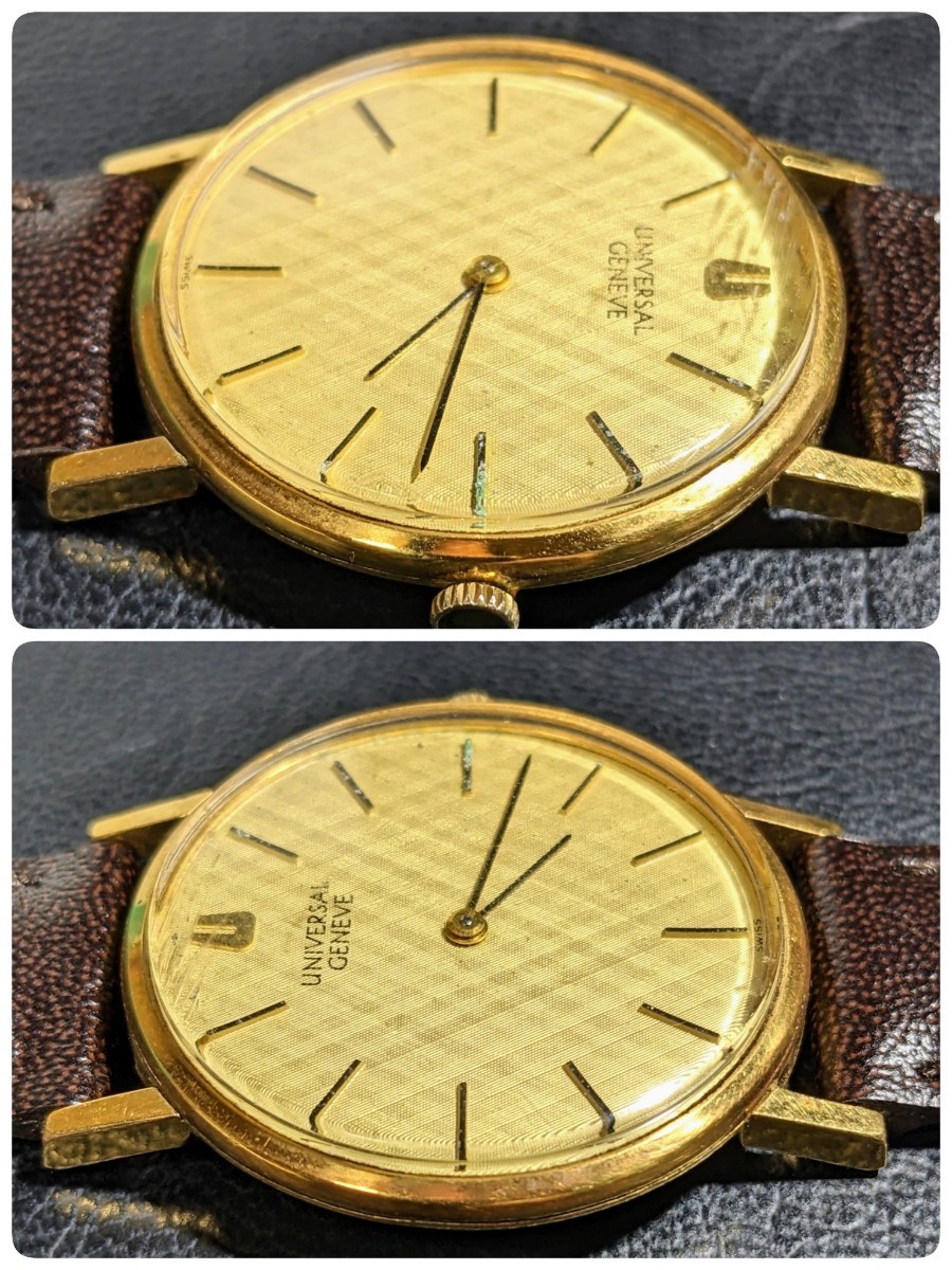 動作品 UNIVERSAL GENEVE SWISS 17JEWELS PLAQUE G20 ユニバーサル
