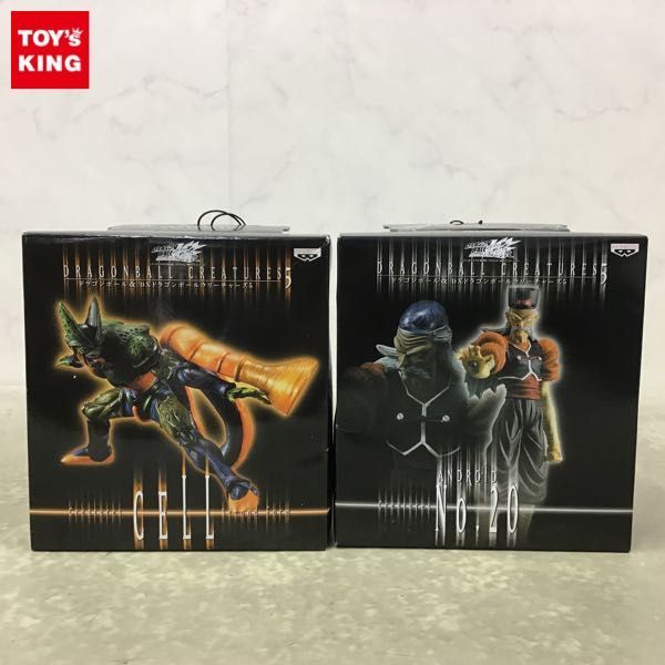 一番くじ ワンピース Legends over Time C賞 エドワード・ニューゲート