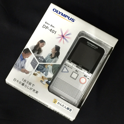yunn⭐︎kids LIFE【新品未使用】 3個 オリンパスDP−401 1円 美品 未使用 OLYMPUS Voice-Trek DP-401 ICレコーダー ボイス