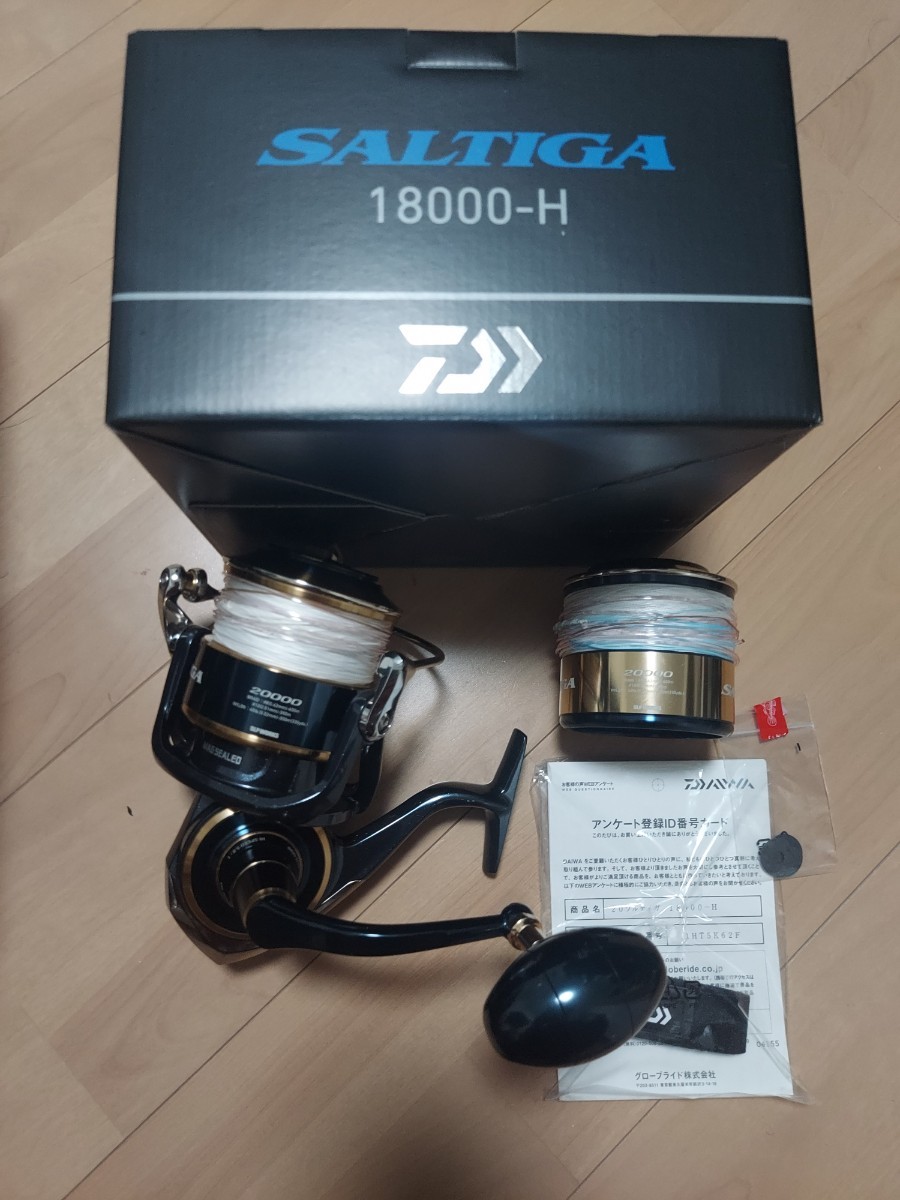 Daiwa 20SALTIGA 18000-H / SLPワークス20000スプール×2 ダイワ 20