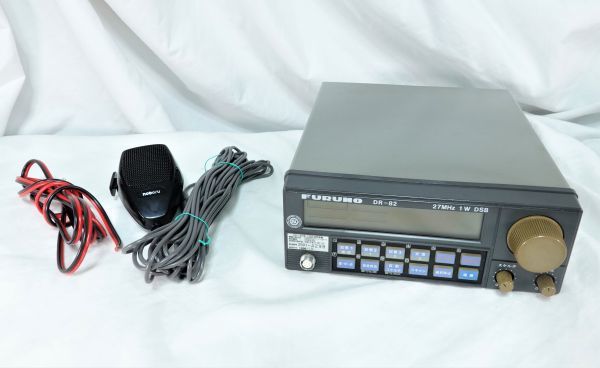 FURUNO DR-82 27MHz DSB 1W フルノ 漁業無線機 新スプリアス適合(無線