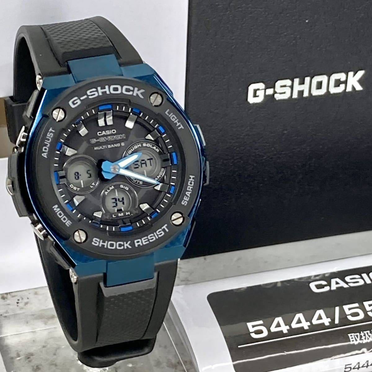 極 箱説付G-SHOCK GST-W300G-1A2JF GスチールG-STEEL タフソーラー 