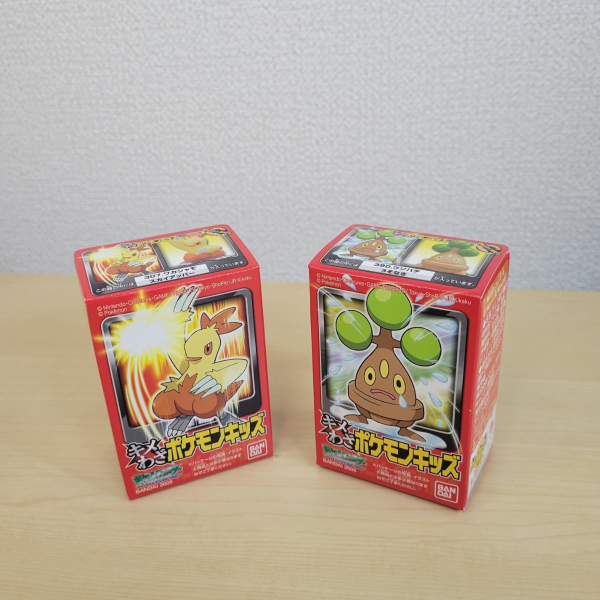 ☆未開封未使用品☆ポケモンキッズ セットA ☆キメわざポケモンキッズ