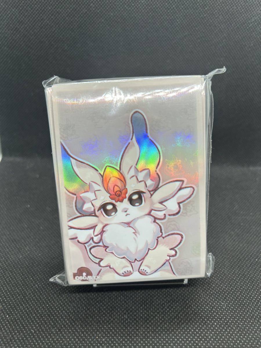 PSA8 1996年 かえんリザードン 旧裏 (CHARIZARD-HOLO) ポケモンカード