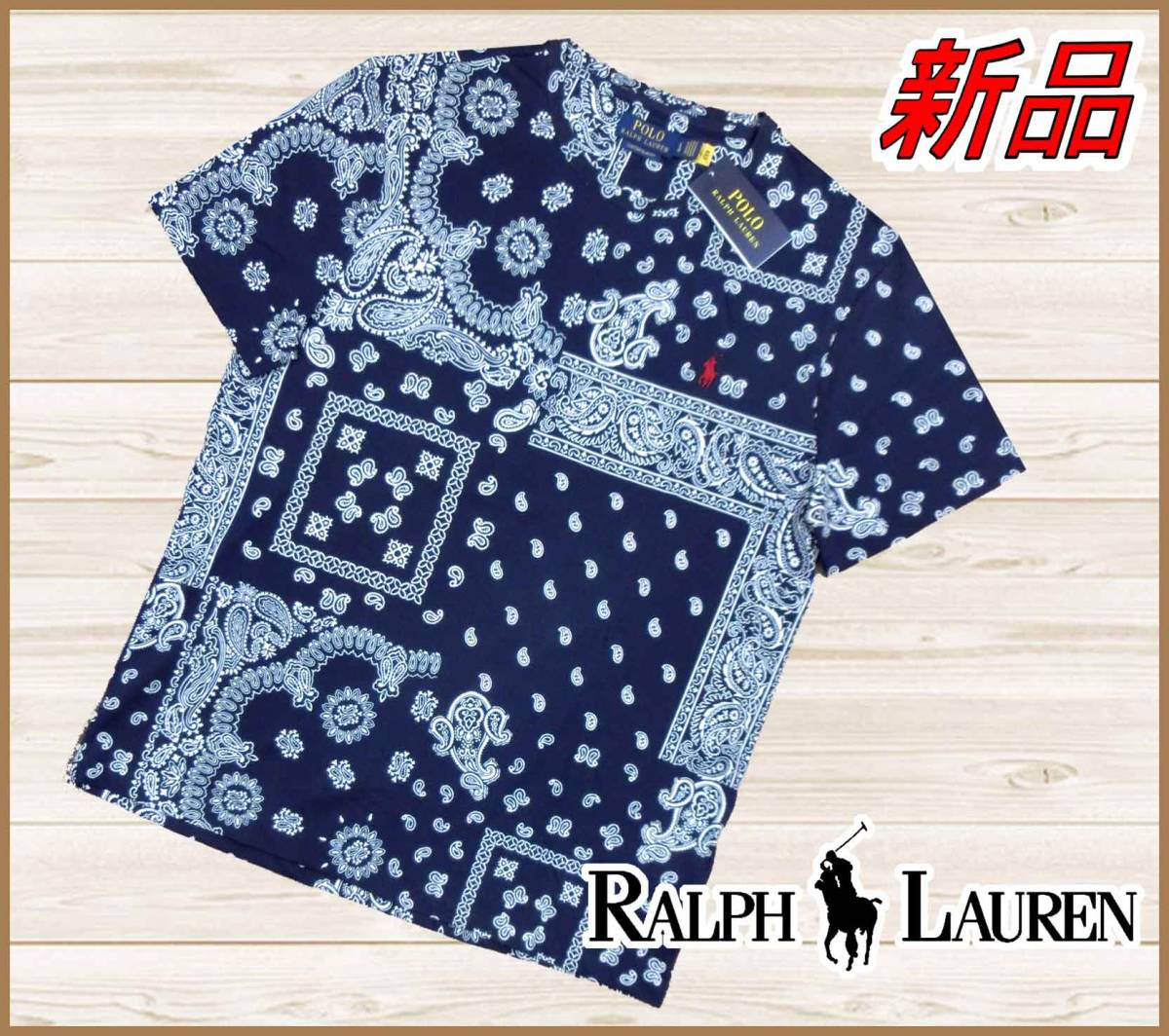 【国内正規品】60%OFF◆POLOラルフローレンRALPHLAUREN◆CustomSlimFitペイズリー柄クルーネックTシャツ半袖◆紺ネイビーL定価:10，890円