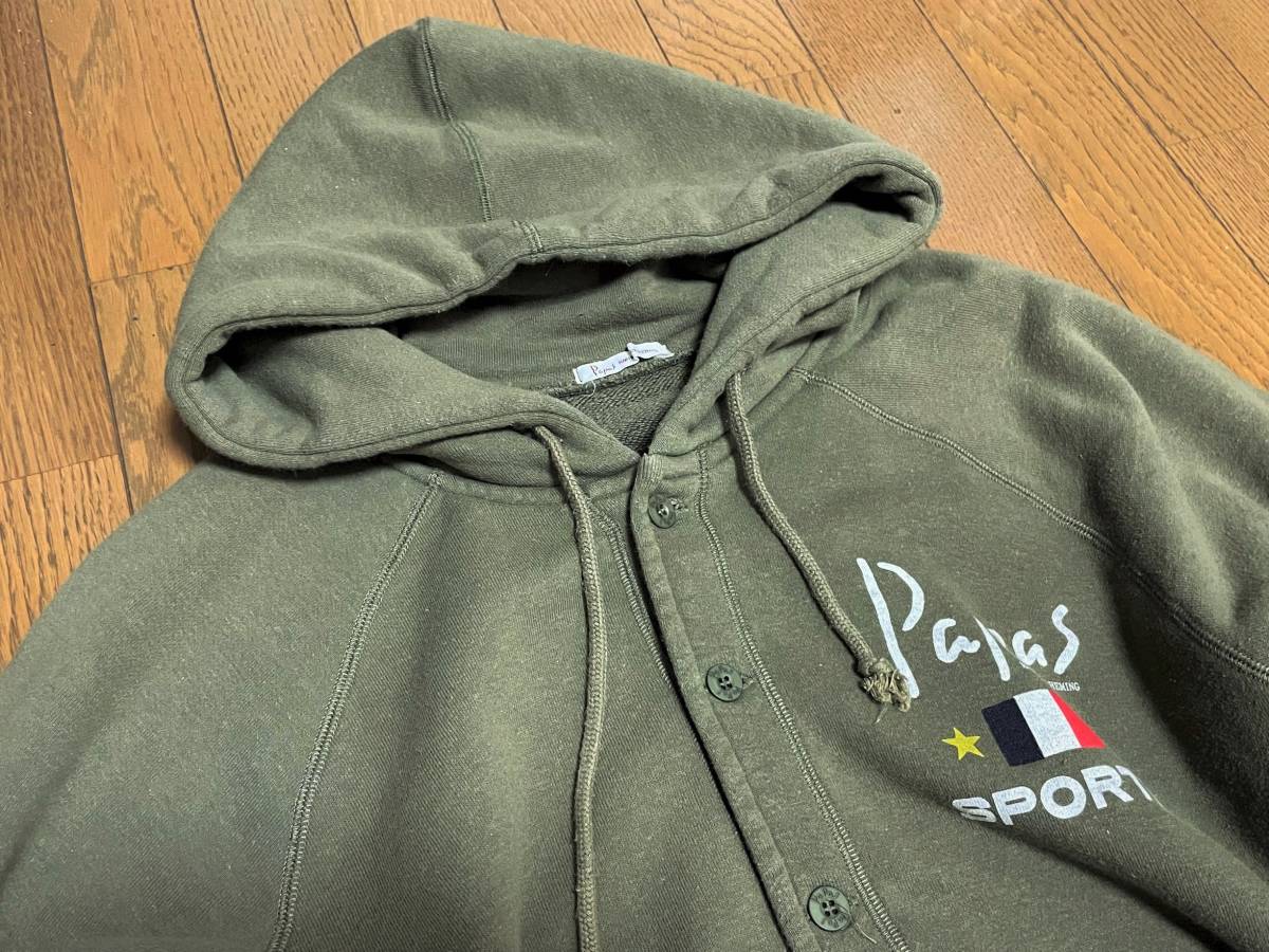 Papas パパス スウェットパーカー 前ボタン カーディガン ビッグロゴ 