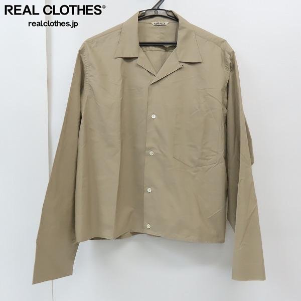 ✨美品✨ オーラリー 近年モデル セルビッジ ウェザー オープンカラーシャツ ☆AURALEE/オーラリー SELVEDGE WEATHER CLOTH SHIRTS/セルビッジ