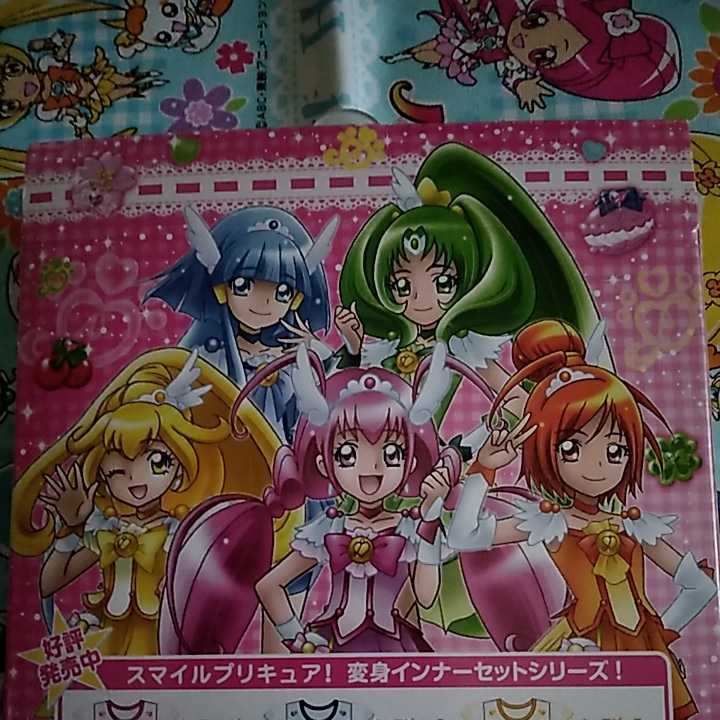 送料込・委託品 スマイルプリキュア 130サイズ 変身インナーセット  