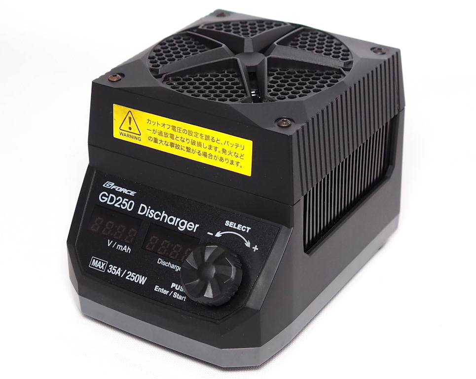 G-Force GD250 放電器 250W⁄35A