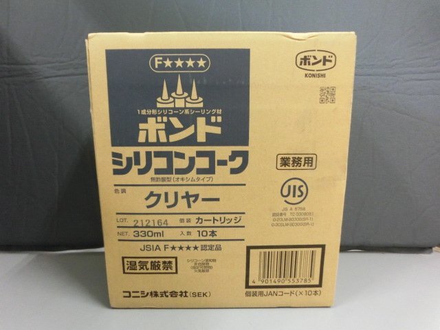 【超激得，セール】 l コニシ ボンド シリコンコーク クリヤー 330ml カートリッジ 10本 ②(コーキング剤、コーキング材)｜売買されたオークション情報、yahooの商品情報をアーカイブ公開 - オークファン コーキング剤、コーキング材