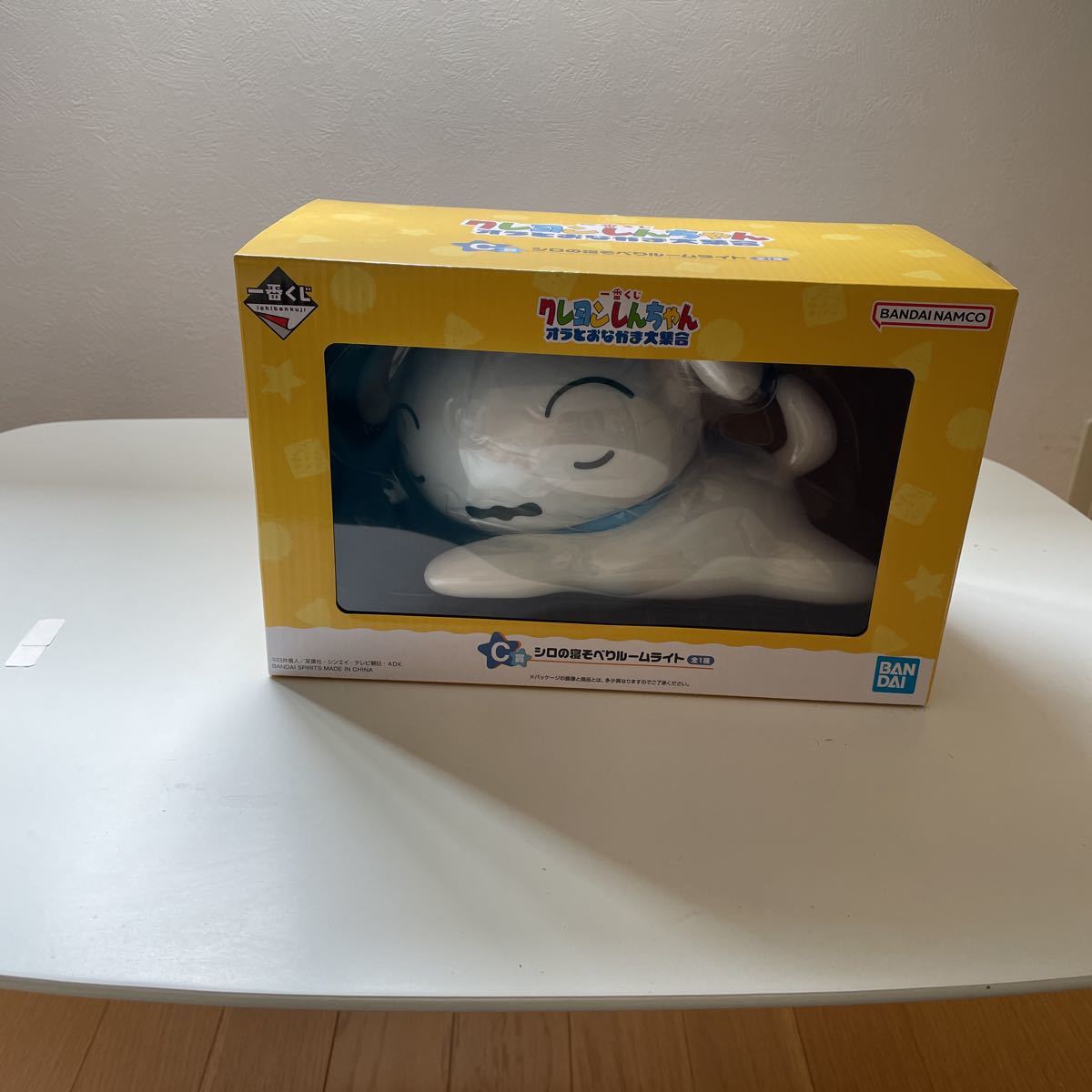 一番くじ C賞 クレヨンしんちゃん シロの寝そべりルームライト未開封 8/15