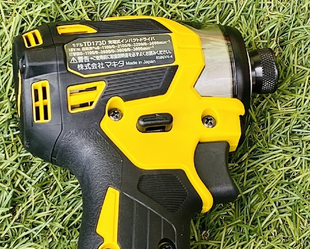 黄色)マキタ インパクトドライバー TD173DGXFY(イエロー)用ケース  