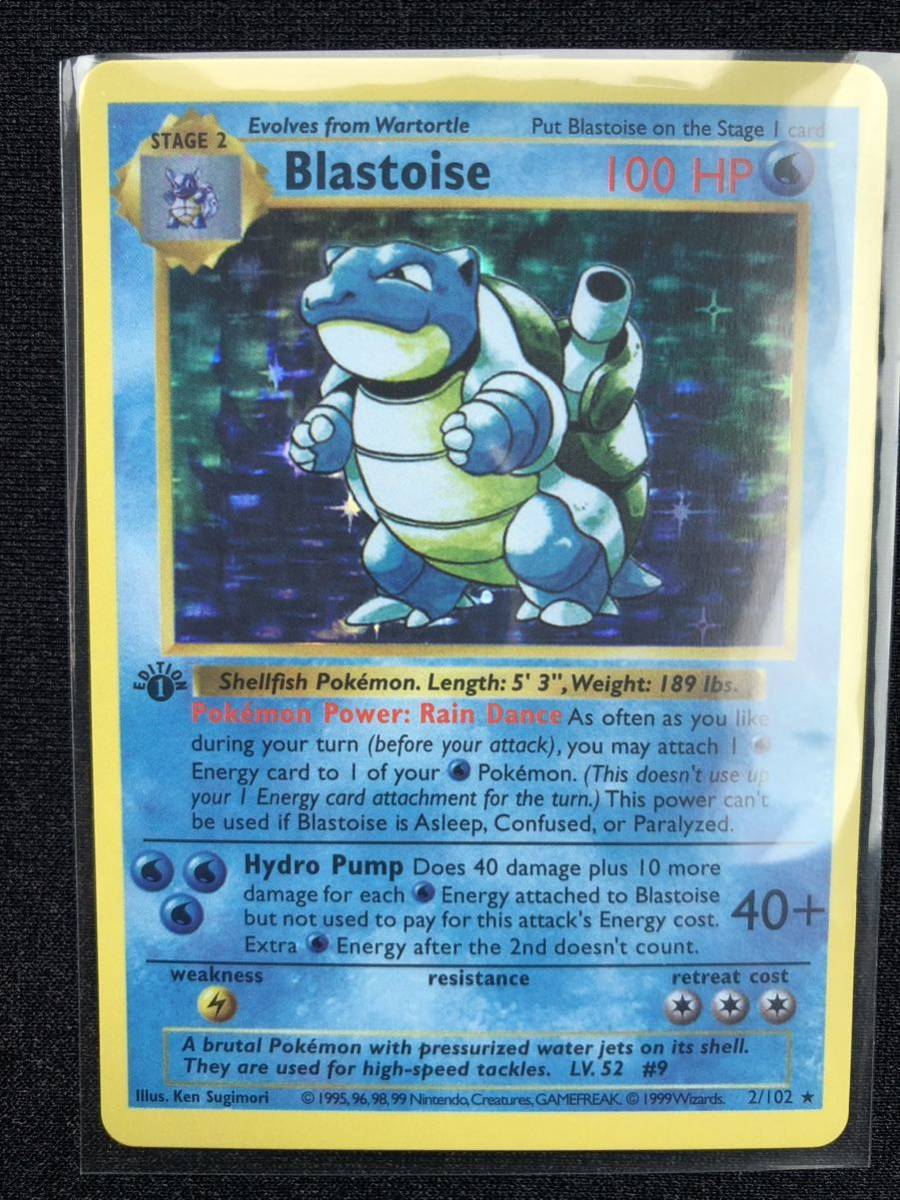 ポケモンカード 海外版 Blastoise カメックス pokmon card h 英語版