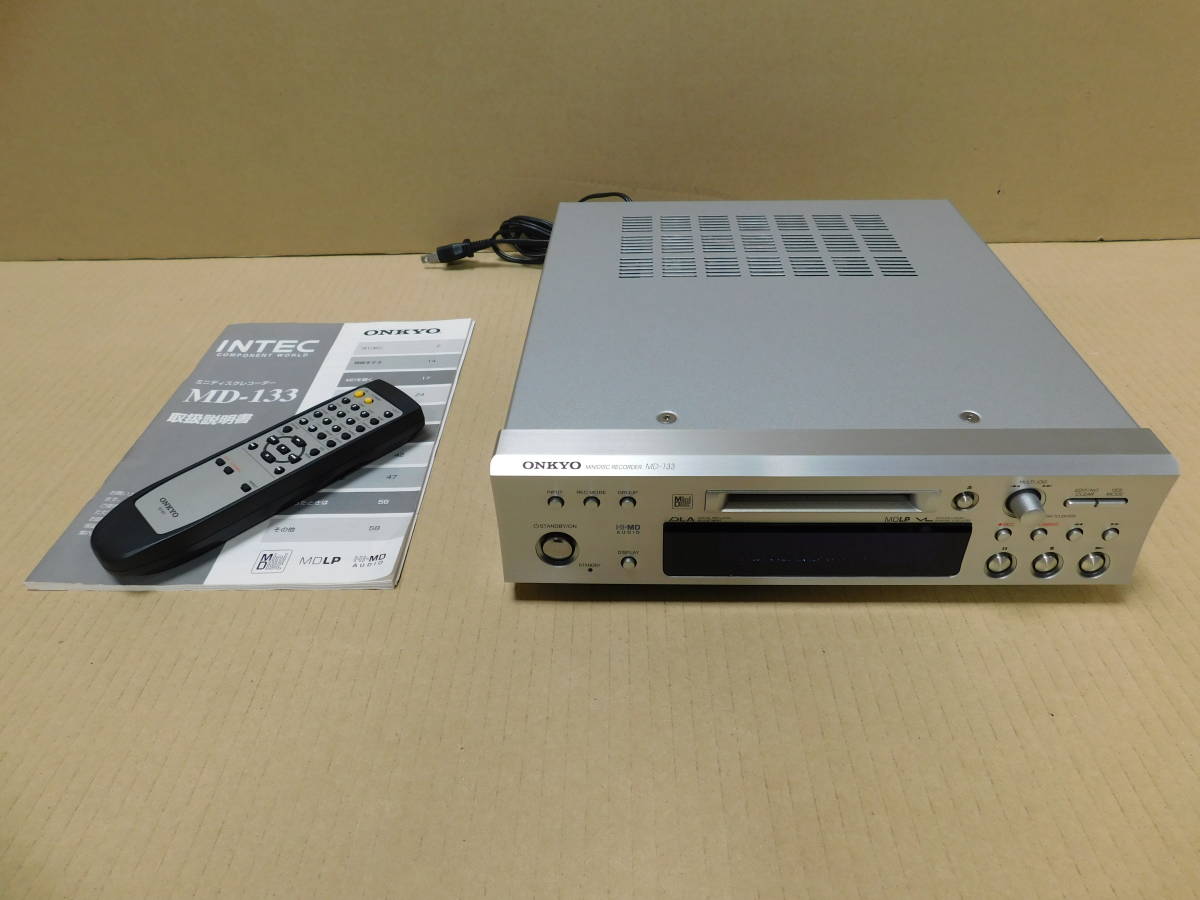 【美品】【動作品】ONKYO MDデッキ MD-133 ONKYO MD-133 オンキョー MDプレイヤー 美品】【動作品】ONKYO MD