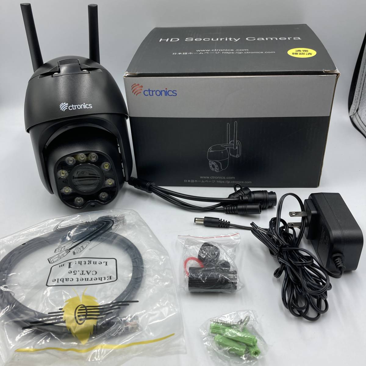 最安値 通電のみ確認済み Ctronics 防犯カメラ 屋外 /Y8845-R3(防犯カメラ)｜売買されたオークション情報、yahooの商品情報をアーカイブ公開 - オークファン 防犯カメラ