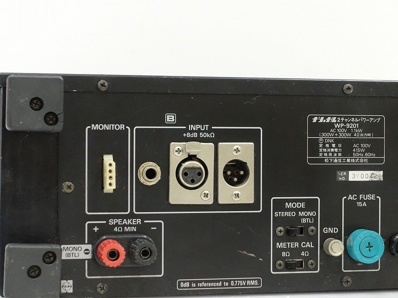 D】RAMSA WP-9201 PAパワーアンプ ラムサ 3045864 パワーアンプ ホビー