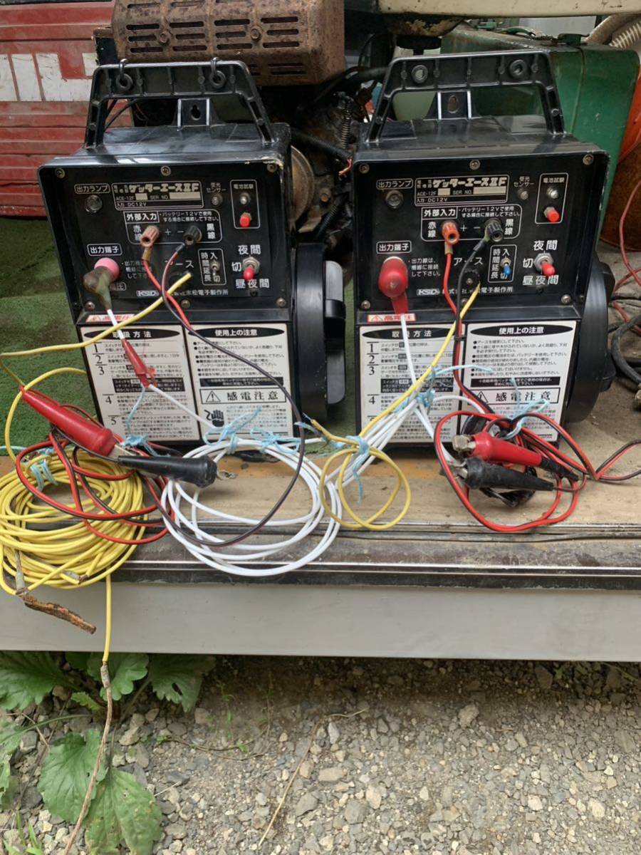 末松電子製作所 電気柵 電柵 ゲッターエースIIF ジャンク 末松