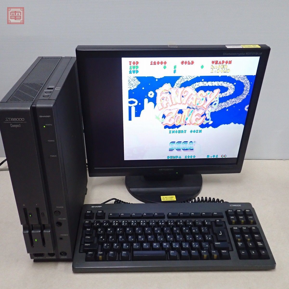 ジャンク SHARP シャープ X68000 Compact XVI CZ-674C-H