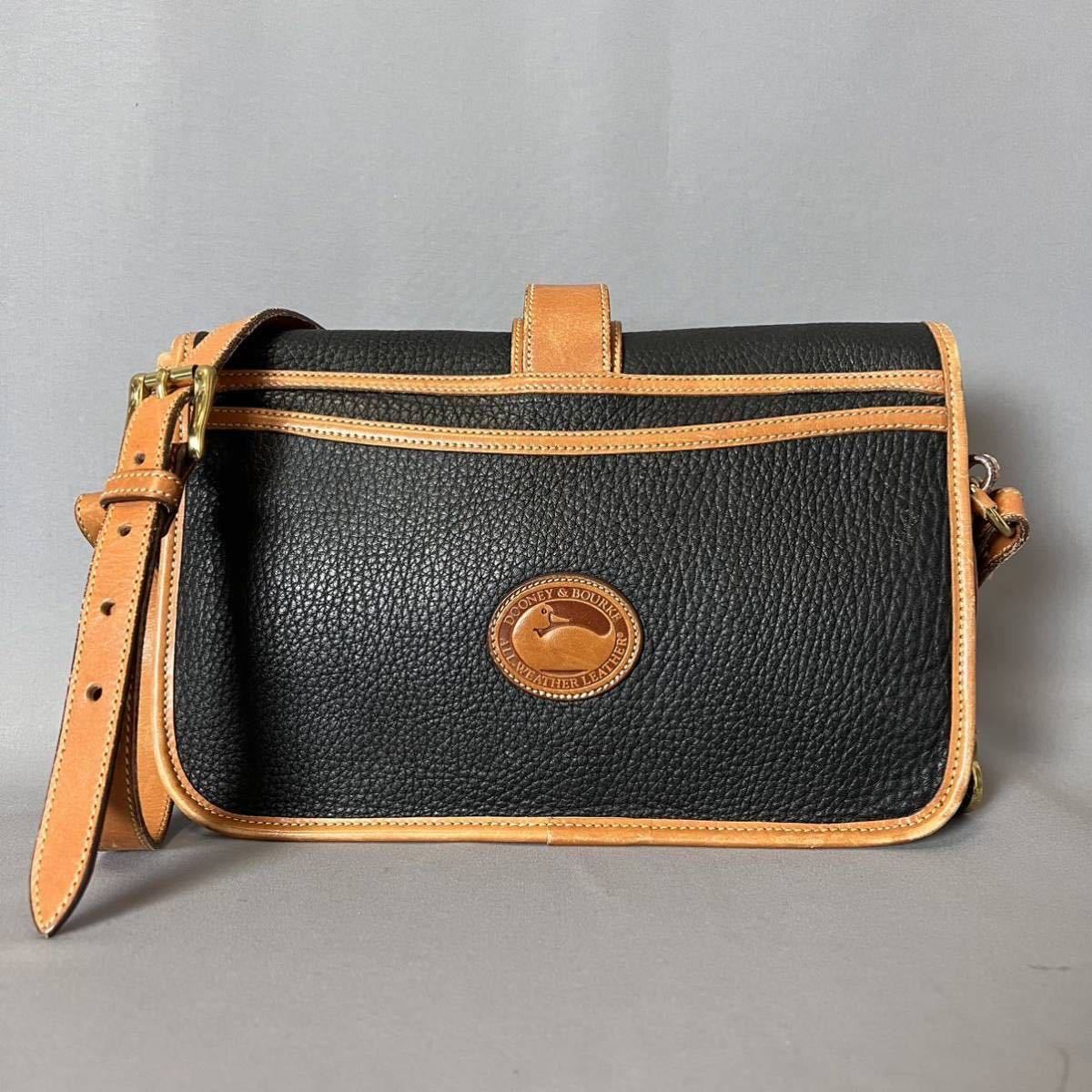 ショルダーバッグ | ktwshop.ge