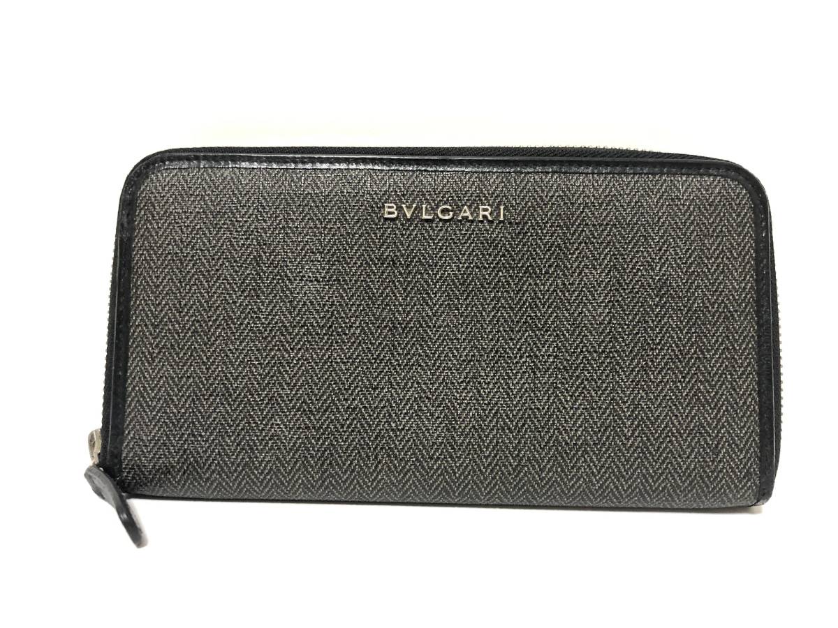 BVLGARI】ブルガリ 32587 ウィークエンド ラウンドファスナー 長財布