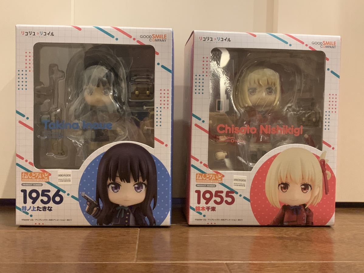 ねんどろいど 井ノ上たきな リコリス・リコイル ねんどろいどどーる