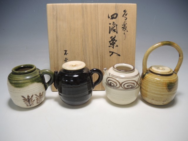 30897/○不老園 色変り四滴茶入 共箱 水滴 茶器 煎茶道具 茶道具