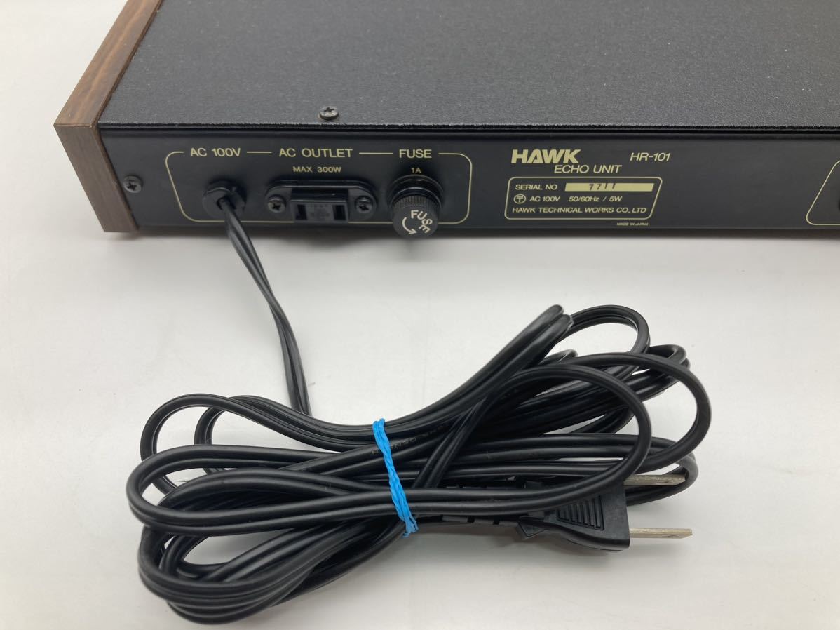 動作品 HAWK HR-101 ECHO UNIT ホ-ク技研アナログスプリングリバーブ