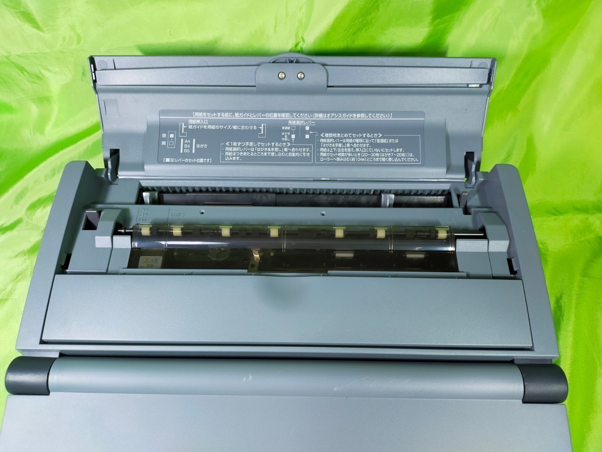 整備済 富士通☆カラー液晶ワープロ OASYS☆LX-3500CT 管WC9898
