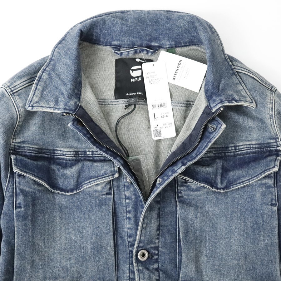 【低価，品質保証】 定価￥19，800- 新品タグ付き G-STAR RAW VODAN-R DC 3D SLIM JKT ヴィンテージ加工 ストレッチデニム トラッカージャケット L バイク