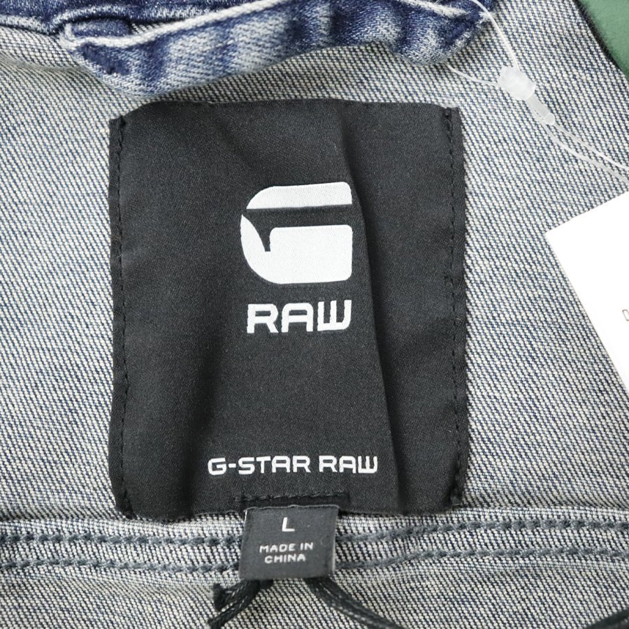 【低価，品質保証】 定価￥19，800- 新品タグ付き G-STAR RAW VODAN-R DC 3D SLIM JKT ヴィンテージ加工 ストレッチデニム トラッカージャケット L バイク