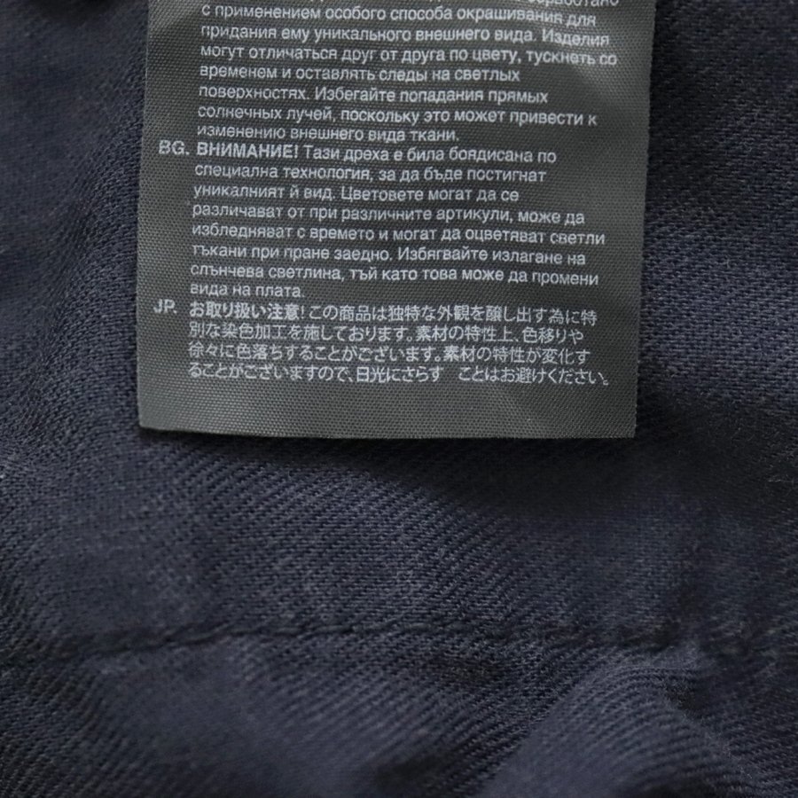 【低価，品質保証】 定価￥19，800- 新品タグ付き G-STAR RAW VODAN-R DC 3D SLIM JKT ヴィンテージ加工 ストレッチデニム トラッカージャケット L バイク