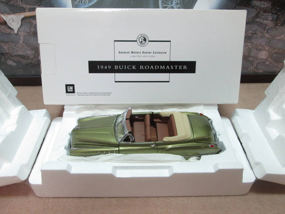 1/24 ビューイック・ロードマスター 1949年！！ 「FRANKLIN MINT