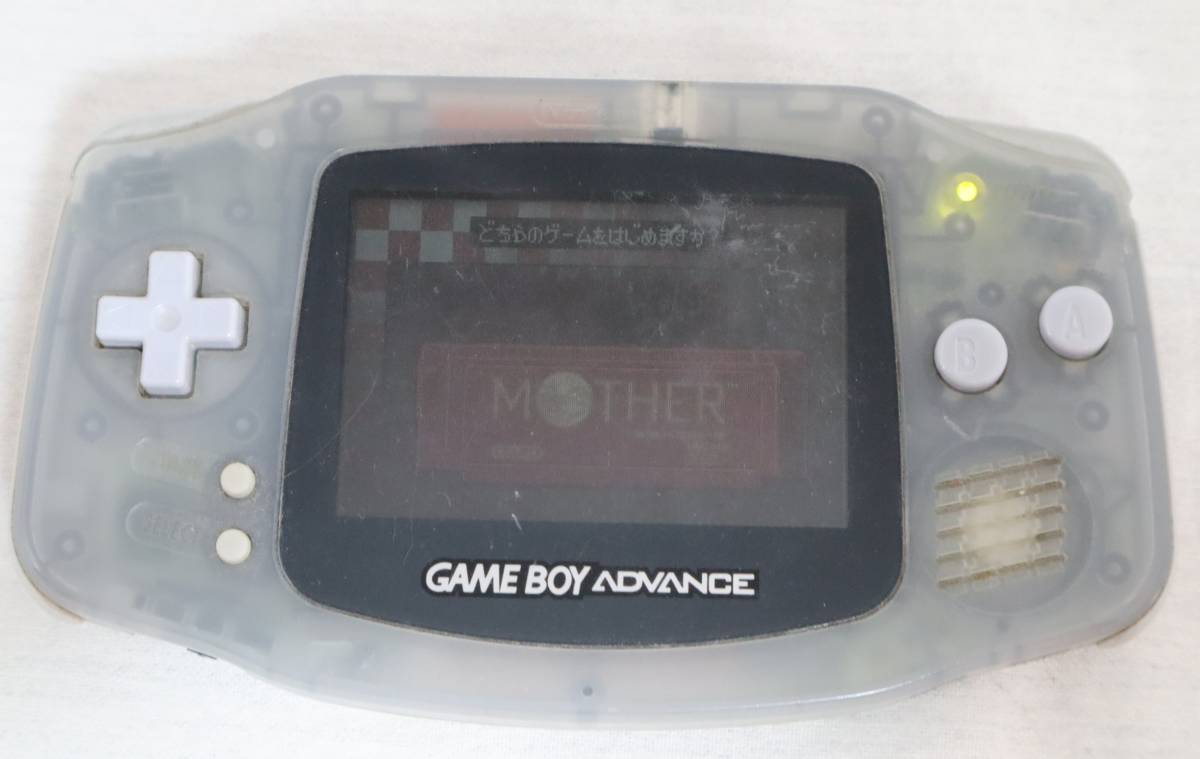 ⑳Nintendoニンテンドー◇ゲームボーイ アドバンス本体/AGB-001
