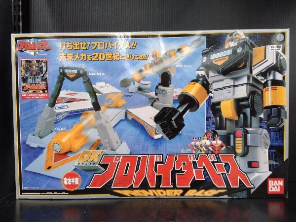 DXプロバイダーベース 未来戦隊タイムレンジャー