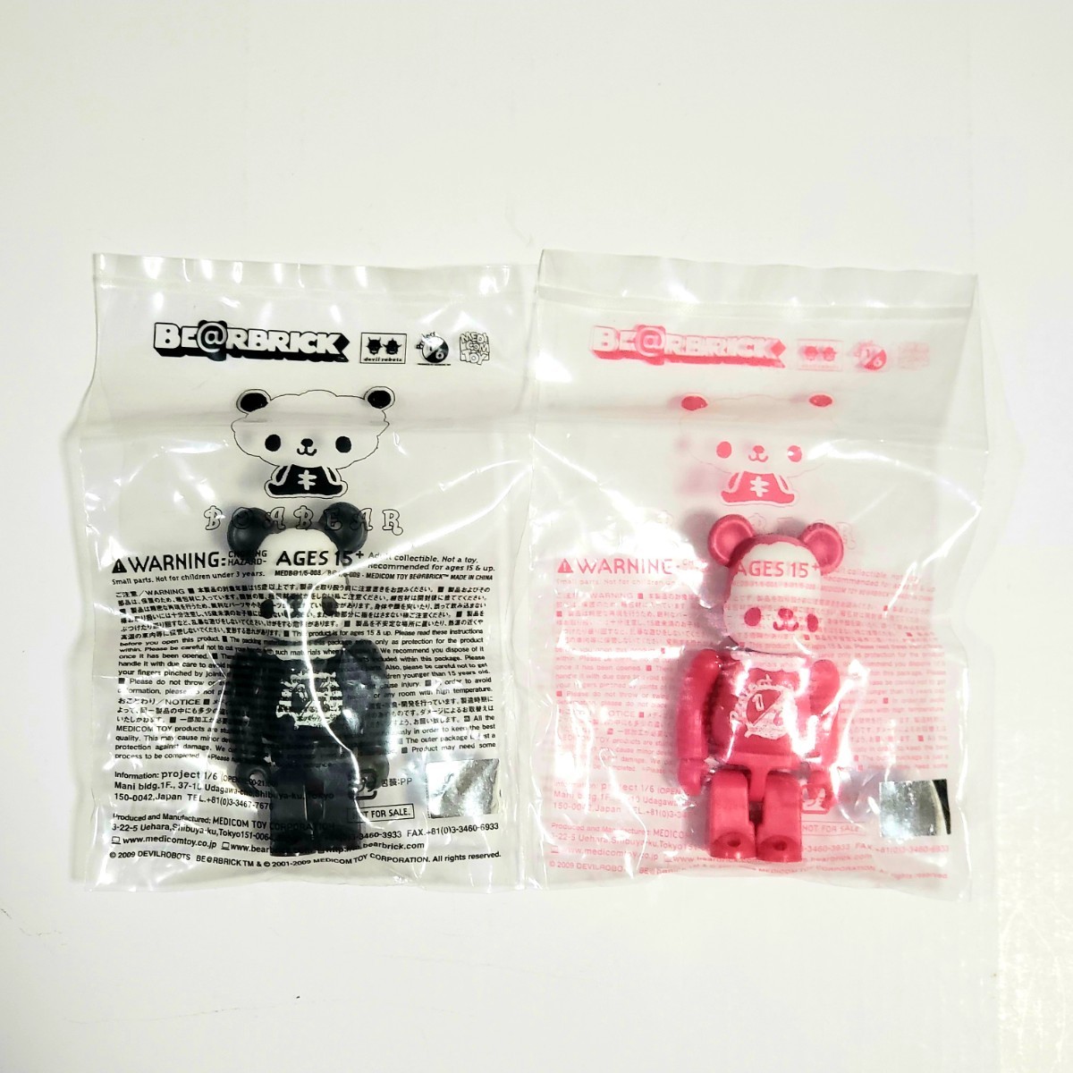 BE@RBRICK ベアブリック 1/6計画 BOABEAR ボアベア PINK&BLACK 2体セット 100% 未開封