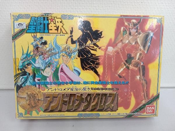 アンドロメダクロス 聖闘士星矢 : バンダイ アンドロメダ星座 聖闘士聖