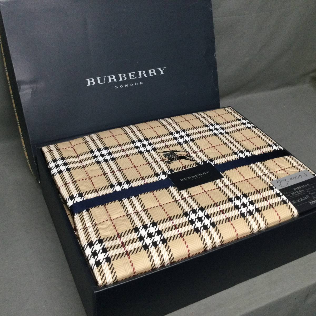 050809 241547 BURBERRY バーバリー 羽毛肌掛け布団 ダウンケット 西川