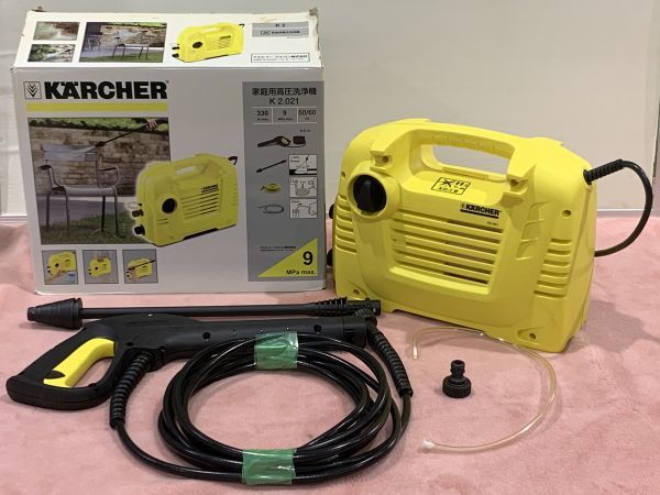 8-47-100 KARCHER ケルヒャー 家庭用高圧洗浄機 K2.021 家庭用清掃具(通電OK・水道ホース一式無し）