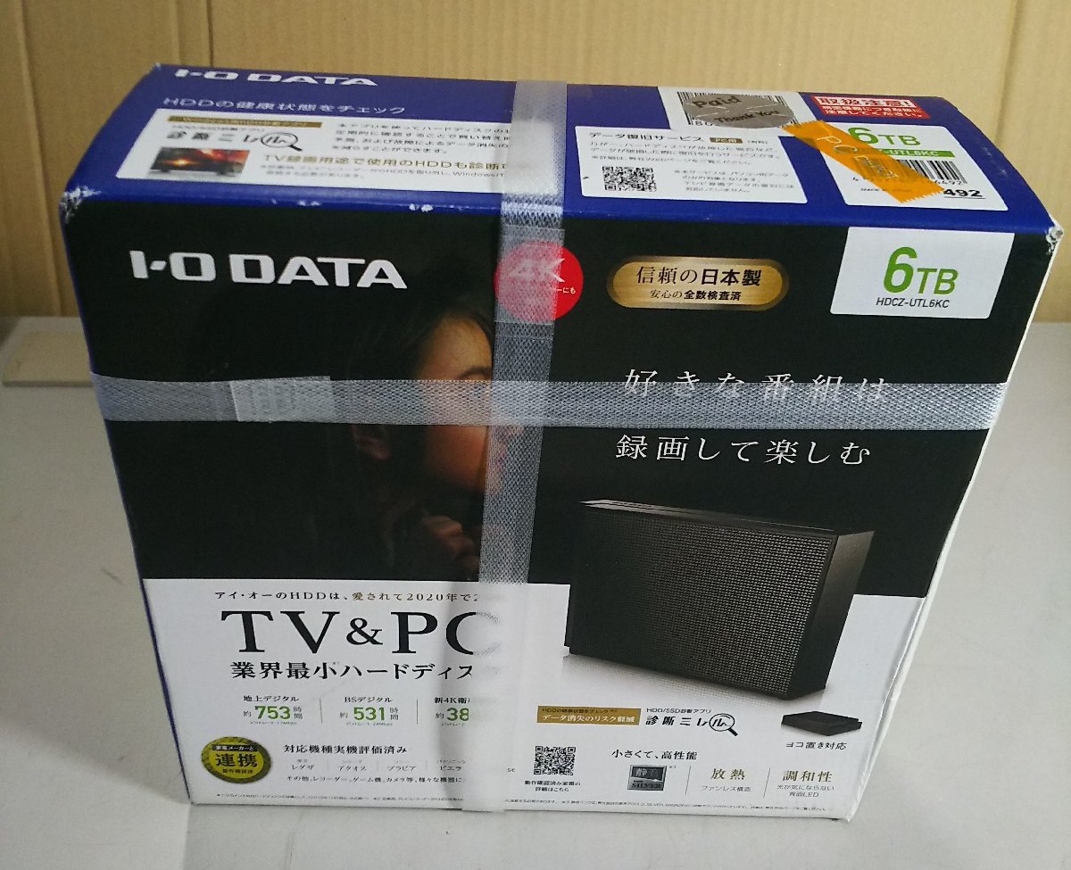 I-O DATA HDD アイ・オー・データ I・O a43☆アイ・オーデーター機器 I・O