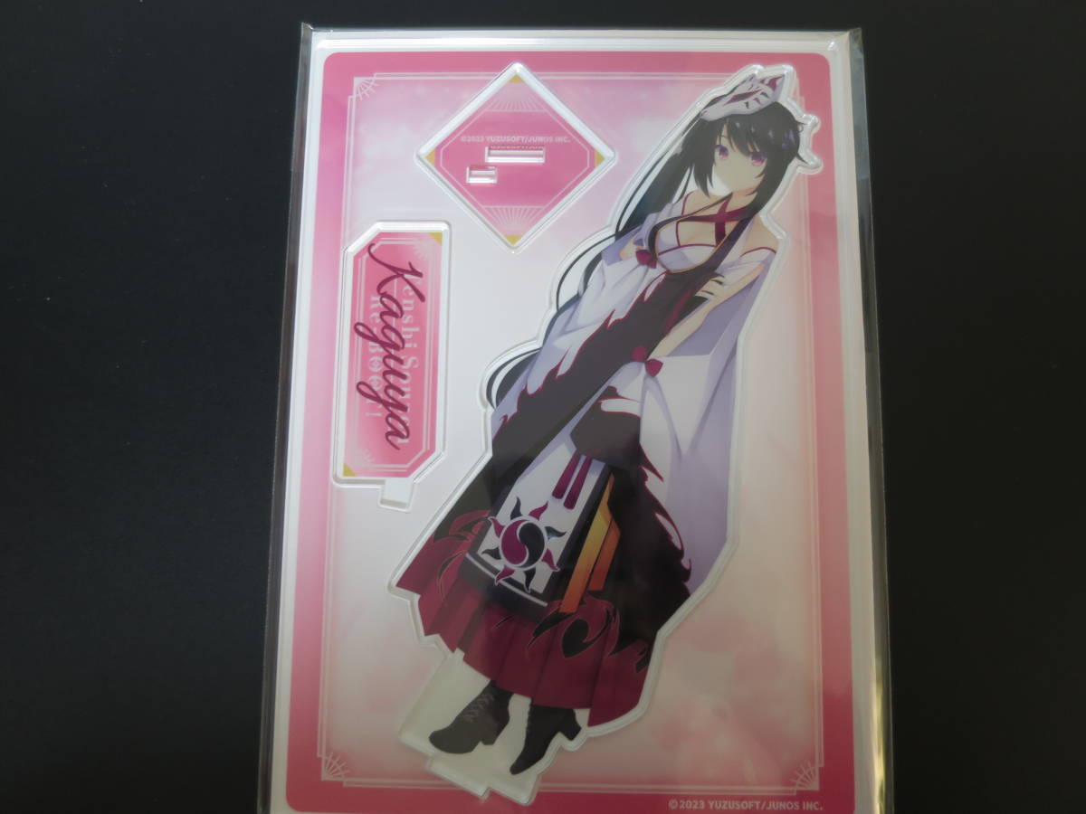 ゆずソフトカフェ限定 天使☆騒々 天使☆騒々 RE-BOOT