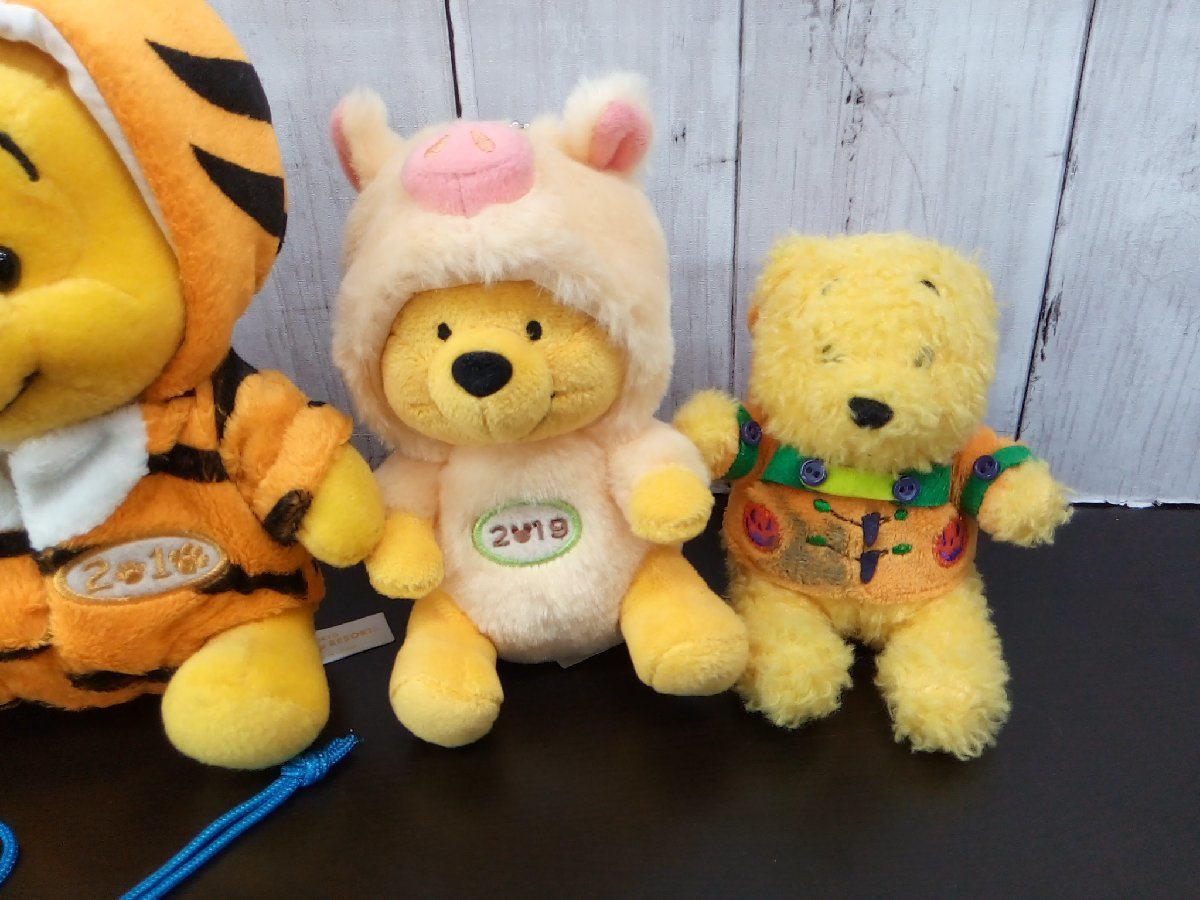 くまのプーさん きらきら星 ぬいぐるみ The Wishing Bear - メルカリ