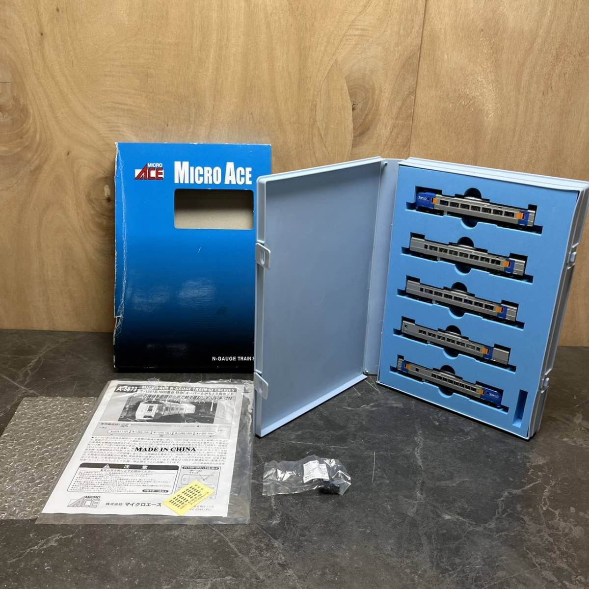 中古】ND TOKYO 希少な赤 マツダ | MARSMAN-ALMELO.NL