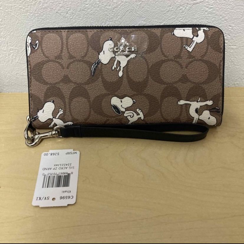 COACH 長財布 シグネチャー コーチ長財布 コーチ アウトレット品