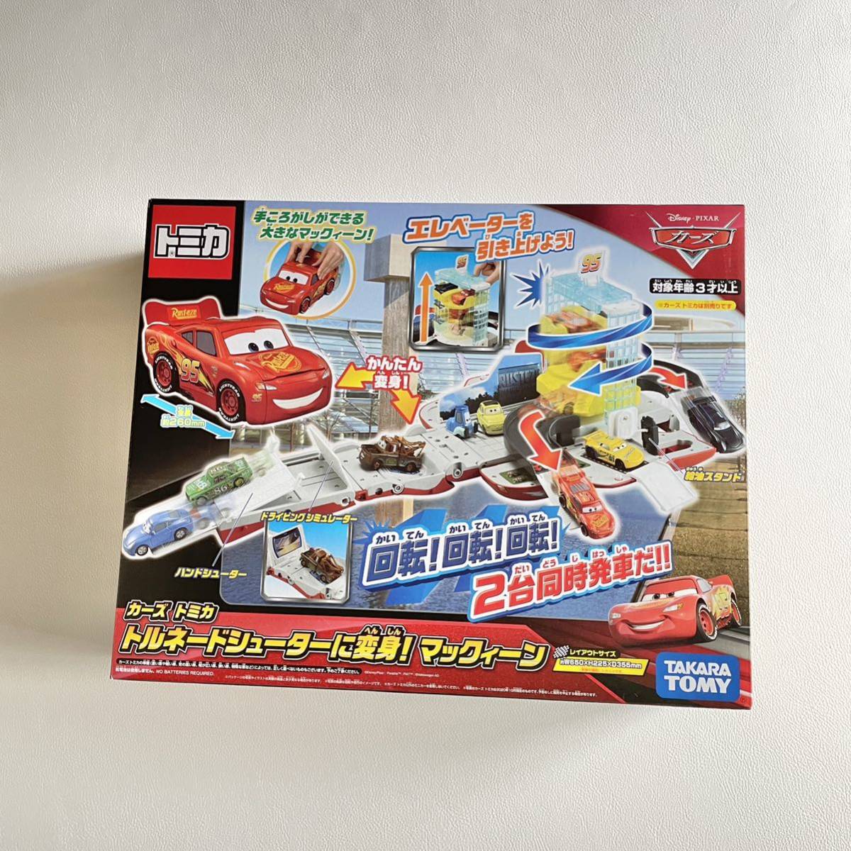 新品未開封品] タカラトミー(TAKARA TOMY) / ディズニー カーズ トミカ